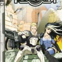  ����� PSY-COMM <small>Story</small> 